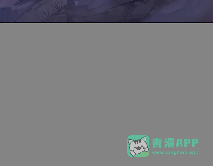 我独自升级 : 诸神黄昏 - 第11话 - 第236张图