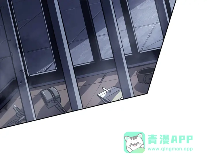 我独自升级 : 诸神黄昏 - 第11话 - 第126张图