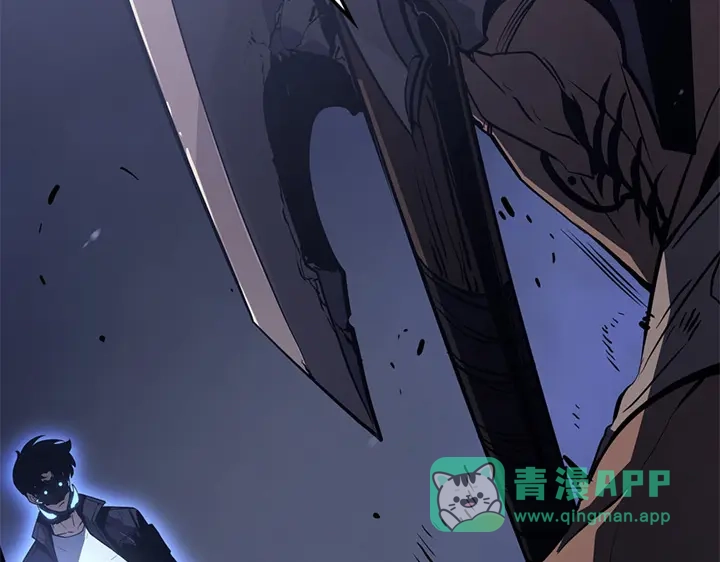 我独自升级 : 诸神黄昏 - 第11话 - 第41张图