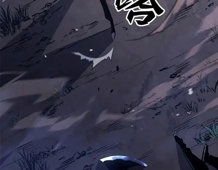 我独自升级 : 诸神黄昏 - 第11话 - 第78张图