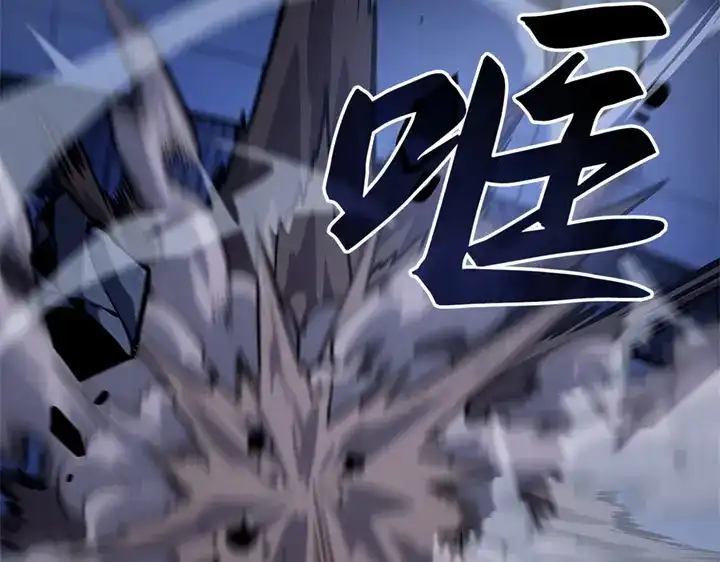 我独自升级 : 诸神黄昏 - 第11话 - 第212张图