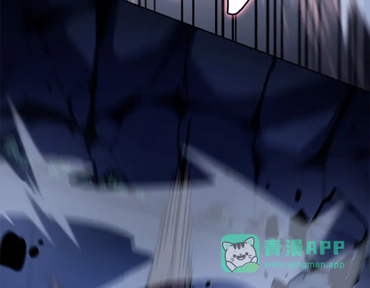 我独自升级 : 诸神黄昏 - 第11话 - 第211张图