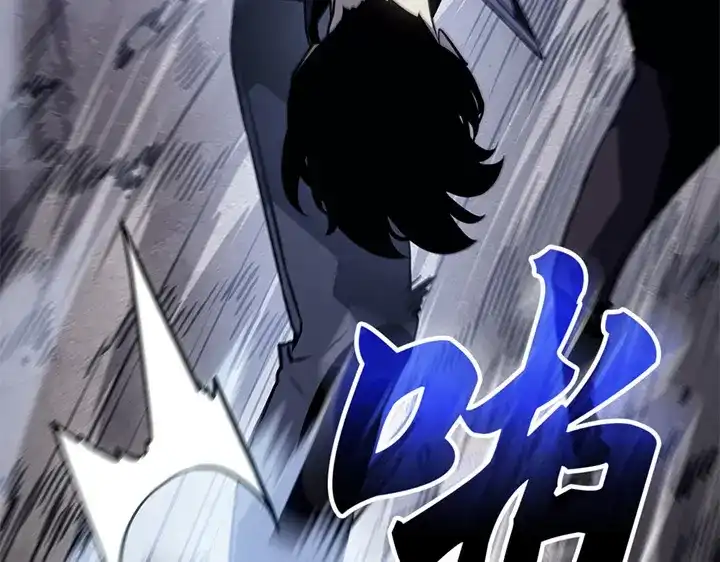 我独自升级 : 诸神黄昏 - 第11话 - 第68张图