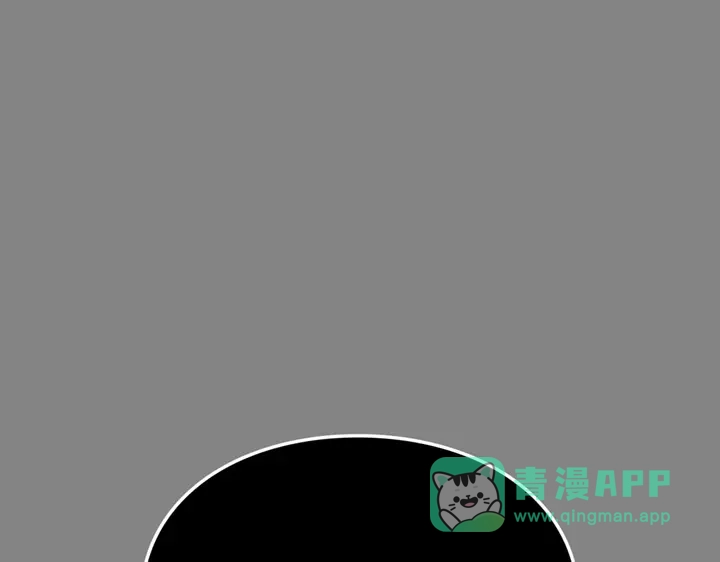 我独自升级 : 诸神黄昏 - 第11话 - 第246张图