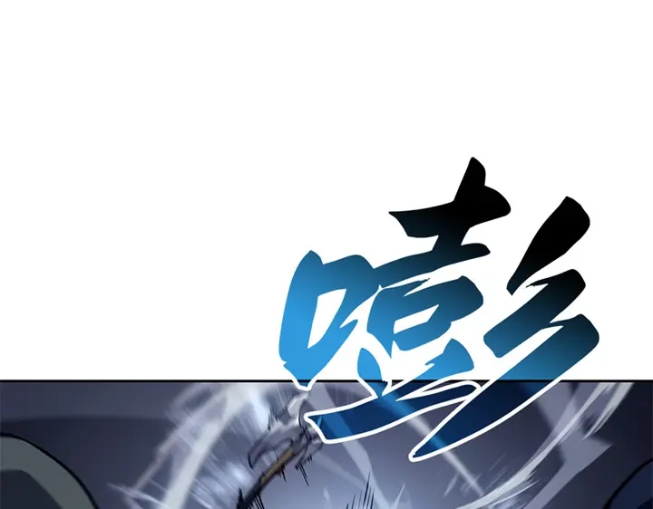 我独自升级 : 诸神黄昏 - 第11话 - 第59张图