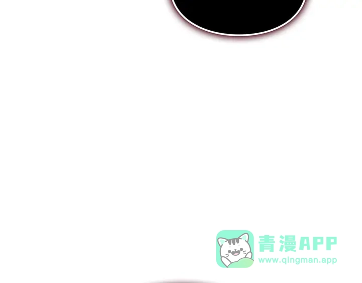 我独自升级 : 诸神黄昏 - 第11话 - 第181张图