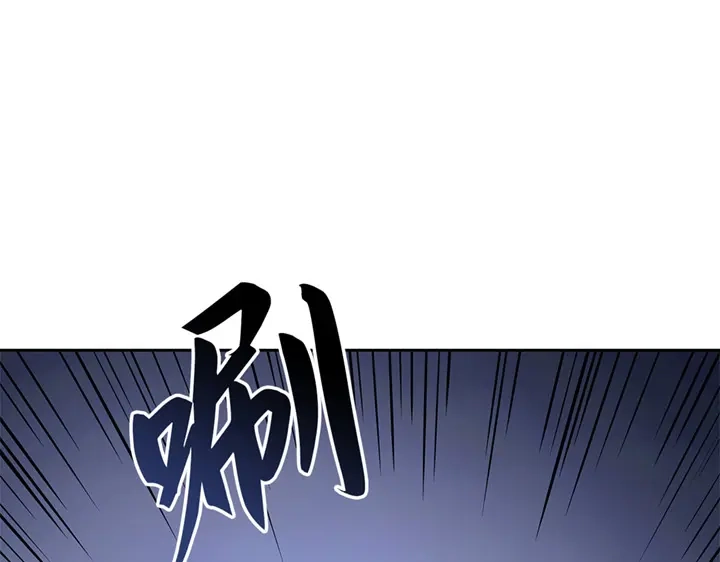 我独自升级 : 诸神黄昏 - 第11话 - 第48张图