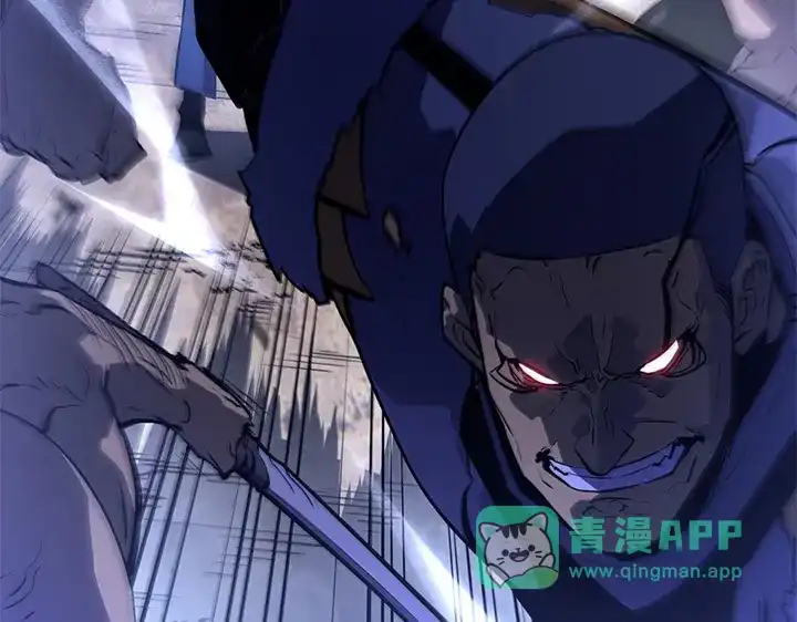 我独自升级 : 诸神黄昏 - 第11话 - 第46张图