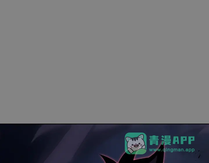 我独自升级 : 诸神黄昏 - 第11话 - 第251张图