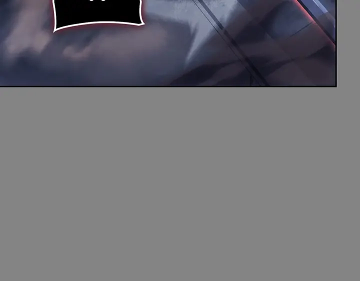 我独自升级 : 诸神黄昏 - 第11话 - 第258张图