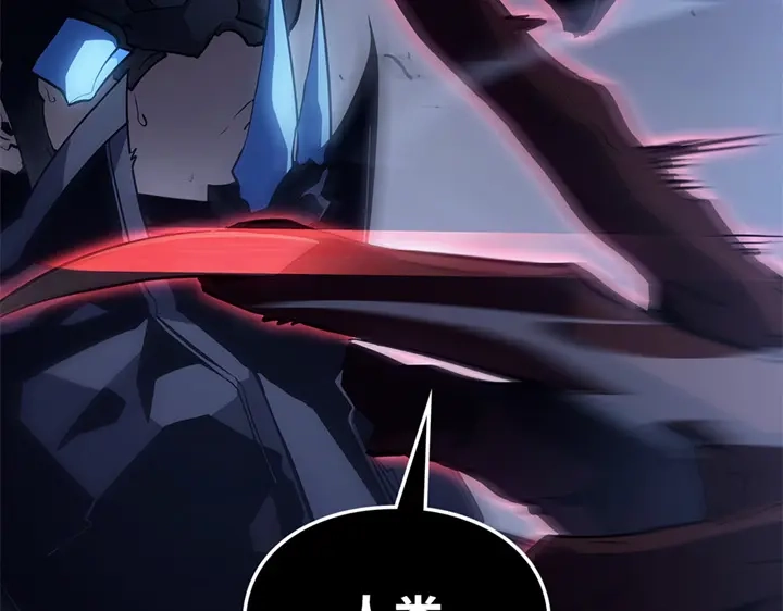 我独自升级 : 诸神黄昏 - 第11话 - 第197张图