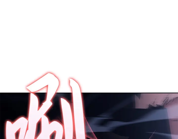 我独自升级 : 诸神黄昏 - 第11话 - 第195张图