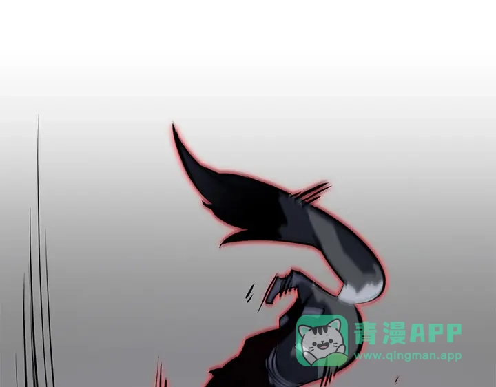 我独自升级 : 诸神黄昏 - 第11话 - 第206张图