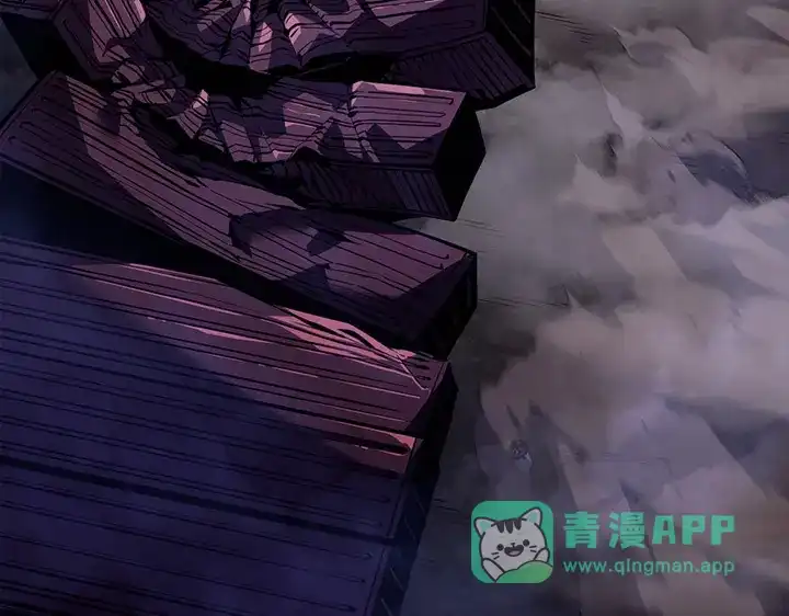 我独自升级 : 诸神黄昏 - 第11话 - 第231张图