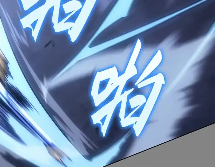 我独自升级 : 诸神黄昏 - 第11话 - 第299张图