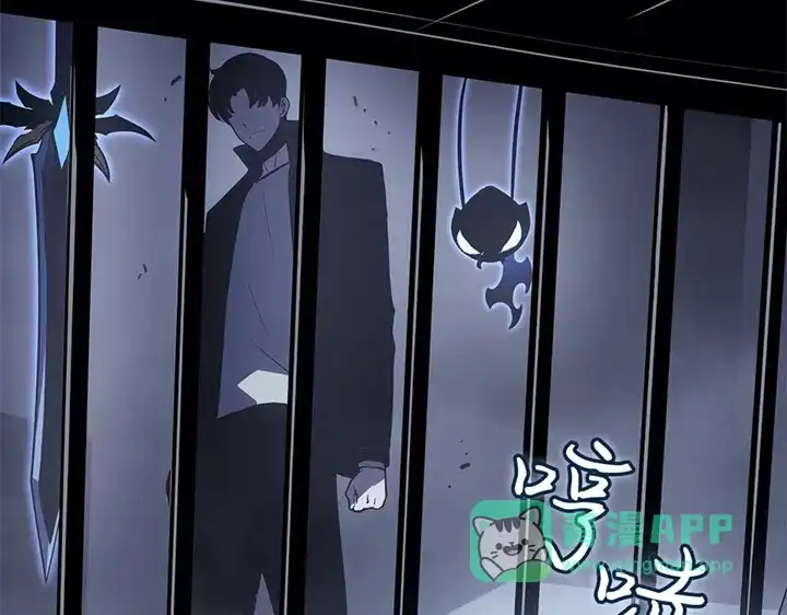 我独自升级 : 诸神黄昏 - 第11话 - 第131张图