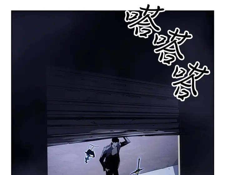 我独自升级 : 诸神黄昏 - 第11话 - 第115张图