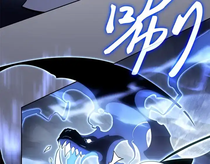 我独自升级 : 诸神黄昏 - 第11话 - 第30张图