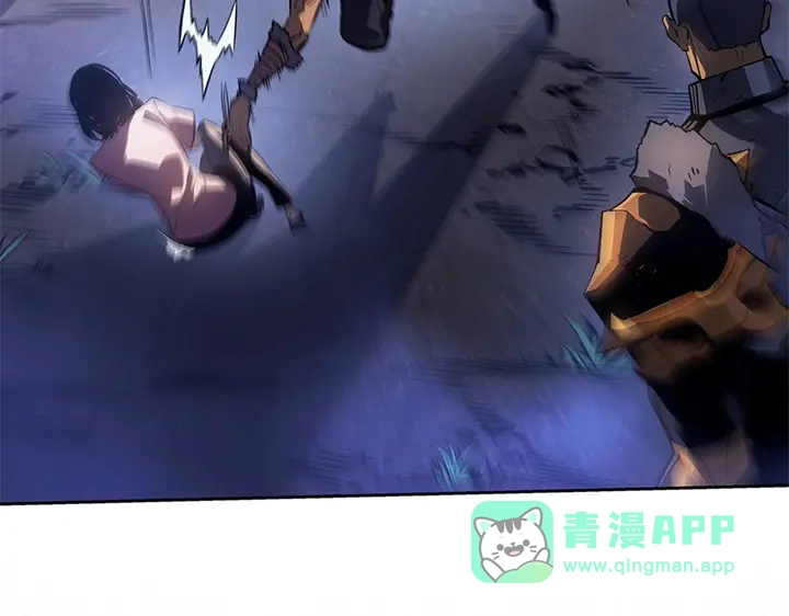 我独自升级 : 诸神黄昏 - 第11话 - 第6张图