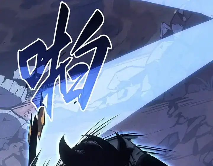 我独自升级 : 诸神黄昏 - 第11话 - 第302张图