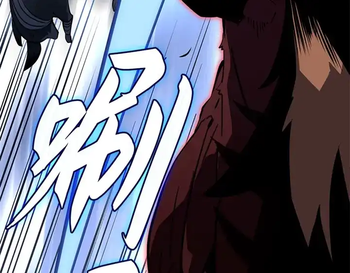 我独自升级 : 诸神黄昏 - 第11话 - 第288张图