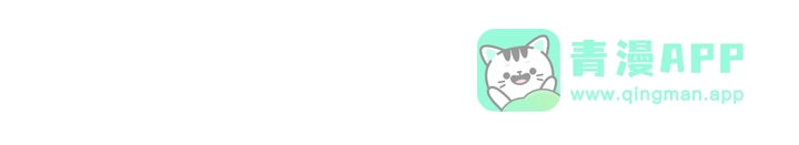 我独自升级 : 诸神黄昏 - 第11话 - 第71张图