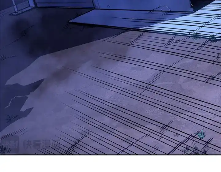 我独自升级 : 诸神黄昏 - 第11话 - 第112张图