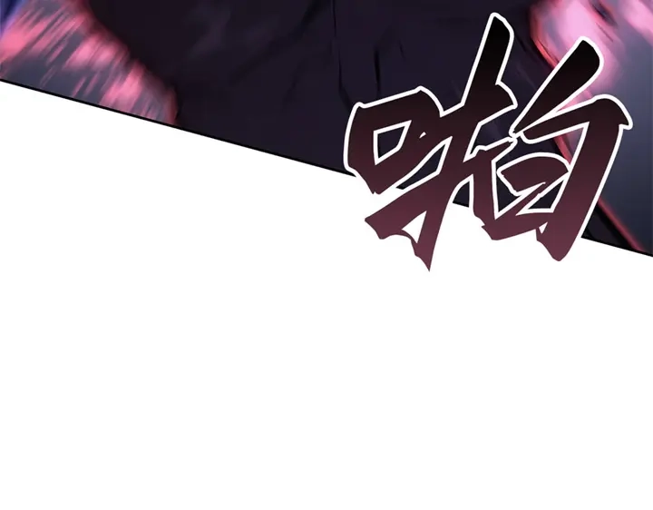 我独自升级 : 诸神黄昏 - 第12话 - 第152张图