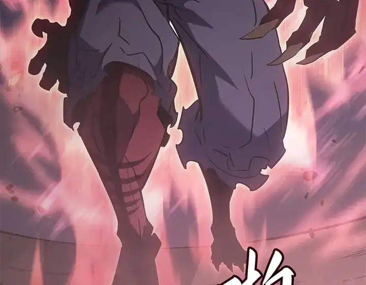 我独自升级 : 诸神黄昏 - 第12话 - 第248张图