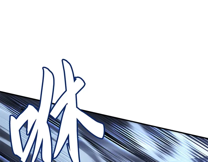 我独自升级 : 诸神黄昏 - 第12话 - 第110张图