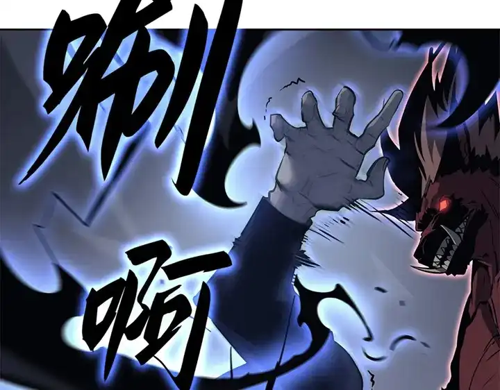 我独自升级 : 诸神黄昏 - 第12话 - 第180张图