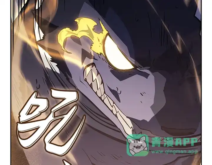 我独自升级 : 诸神黄昏 - 第12话 - 第216张图