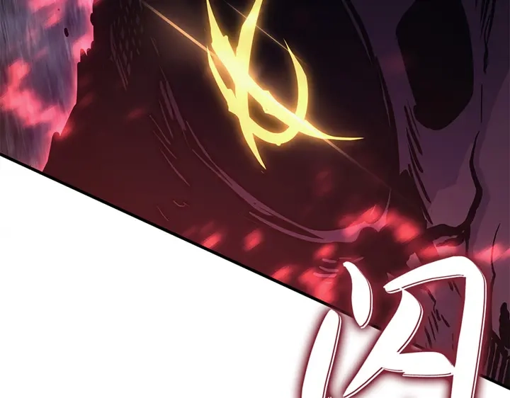 我独自升级 : 诸神黄昏 - 第12话 - 第148张图