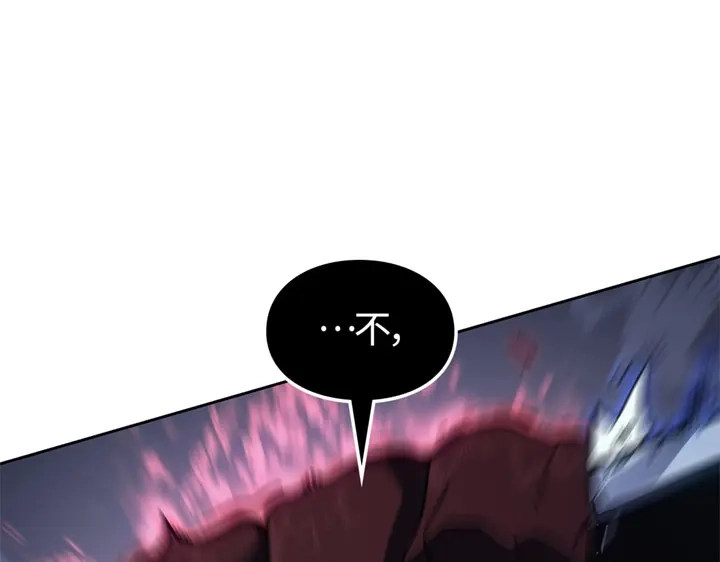 我独自升级 : 诸神黄昏 - 第12话 - 第150张图