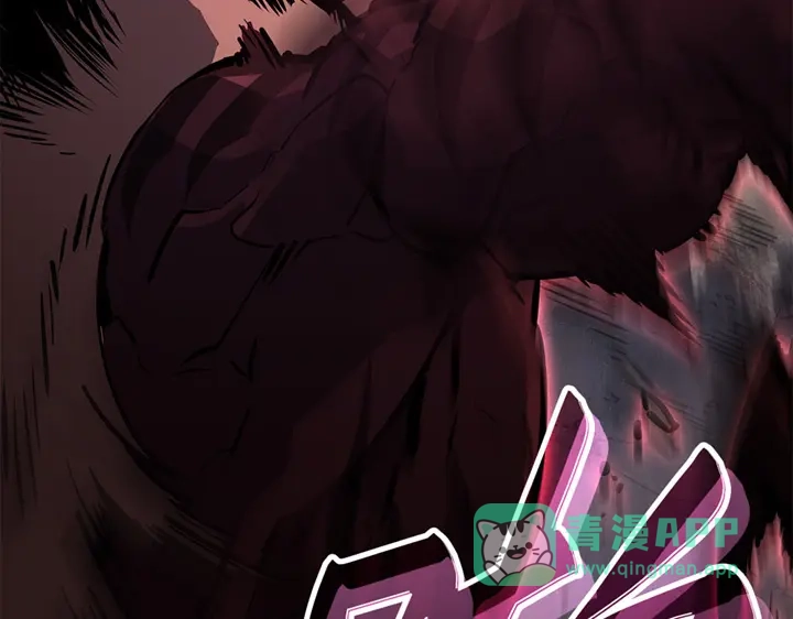 我独自升级 : 诸神黄昏 - 第12话 - 第71张图