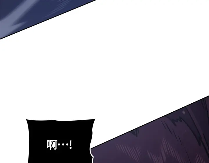 我独自升级 : 诸神黄昏 - 第12话 - 第270张图