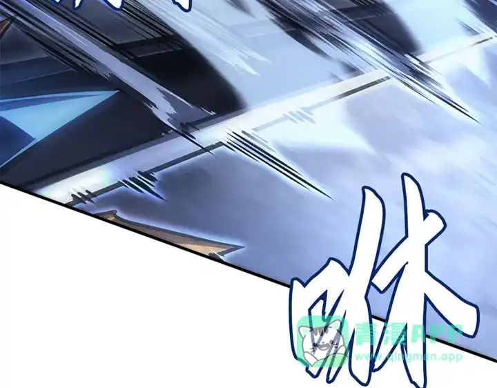 我独自升级 : 诸神黄昏 - 第12话 - 第111张图