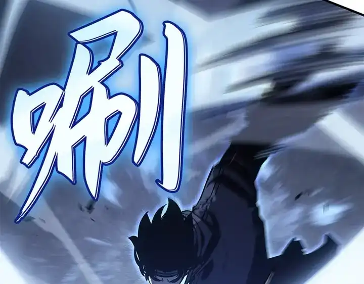 我独自升级 : 诸神黄昏 - 第12话 - 第113张图