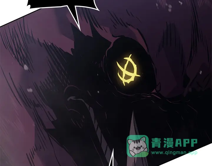 我独自升级 : 诸神黄昏 - 第12话 - 第271张图