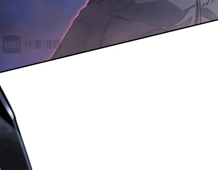 我独自升级 : 诸神黄昏 - 第12话 - 第50张图