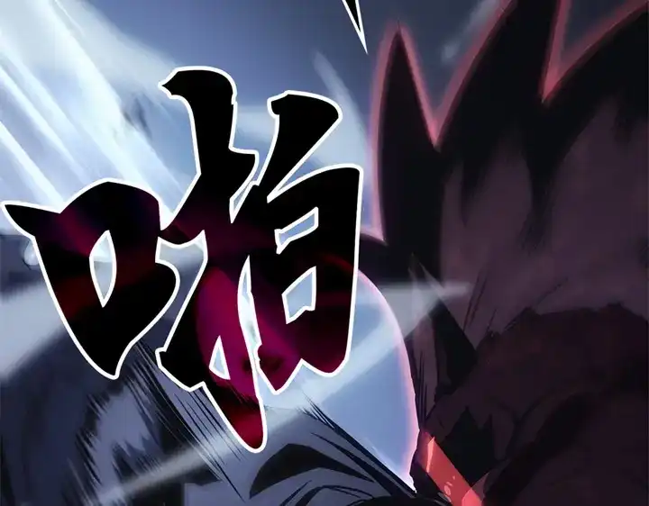 我独自升级 : 诸神黄昏 - 第12话 - 第169张图