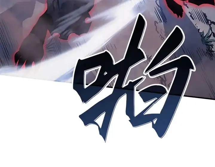 我独自升级 : 诸神黄昏 - 第12话 - 第54张图