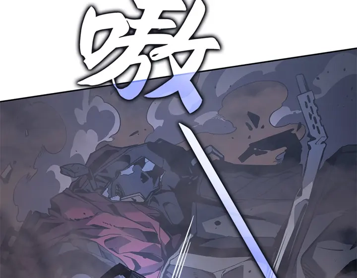 我独自升级 : 诸神黄昏 - 第12话 - 第235张图