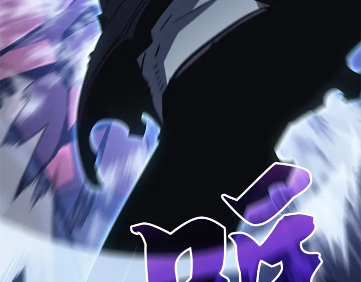 我独自升级 : 诸神黄昏 - 第12话 - 第233张图