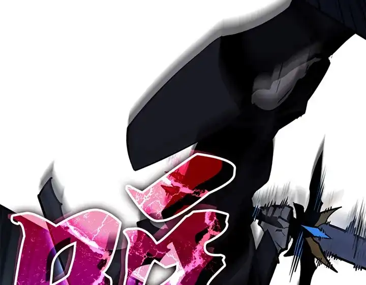 我独自升级 : 诸神黄昏 - 第12话 - 第79张图