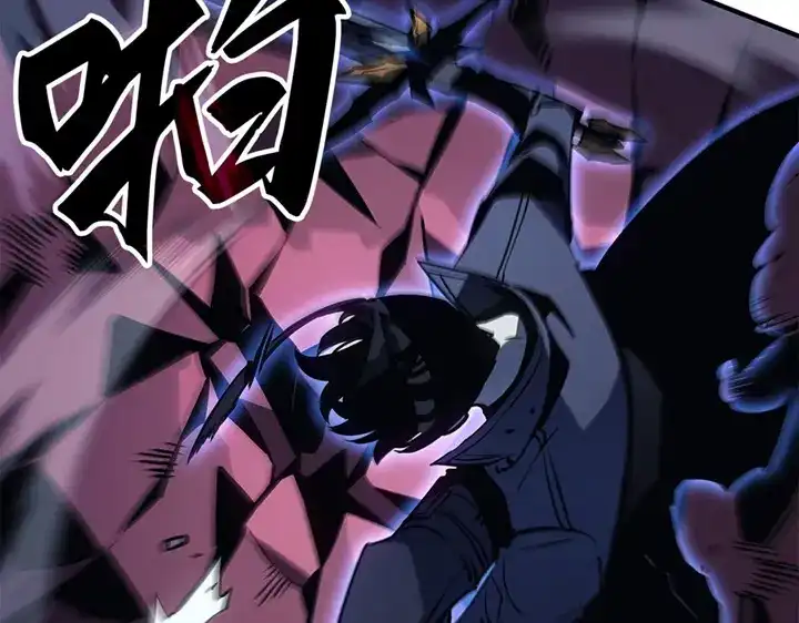 我独自升级 : 诸神黄昏 - 第12话 - 第75张图