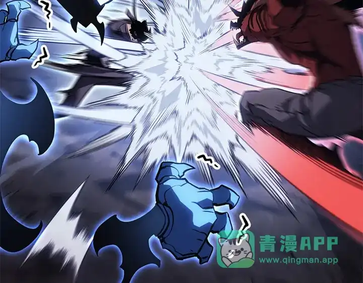 我独自升级 : 诸神黄昏 - 第12话 - 第191张图