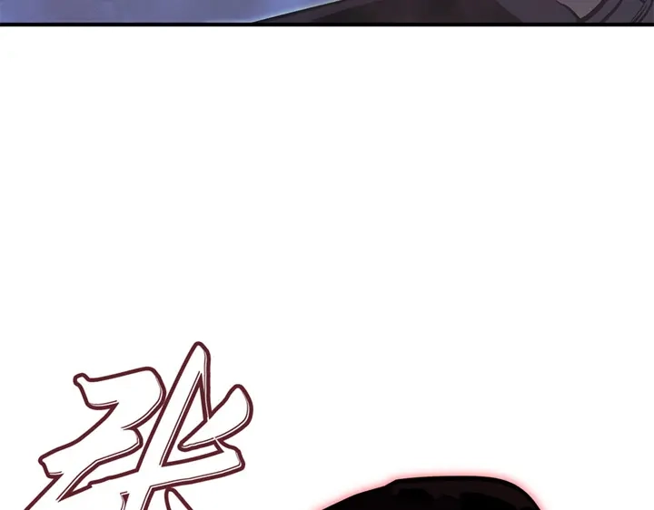 我独自升级 : 诸神黄昏 - 第12话 - 第35张图