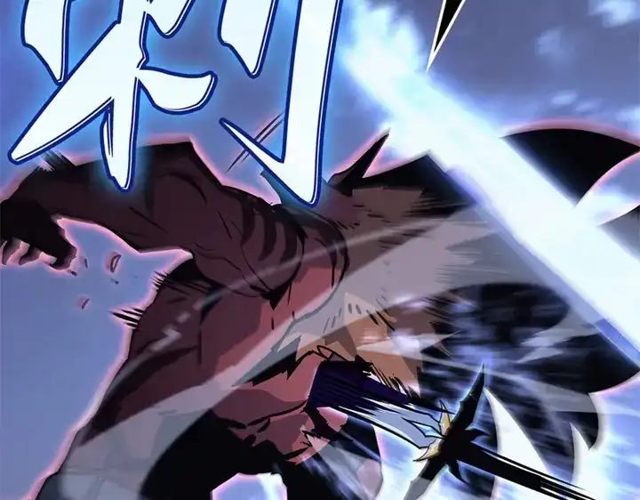 我独自升级 : 诸神黄昏 - 第12话 - 第122张图