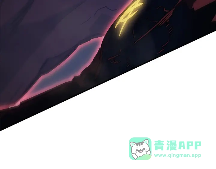 我独自升级 : 诸神黄昏 - 第12话 - 第61张图